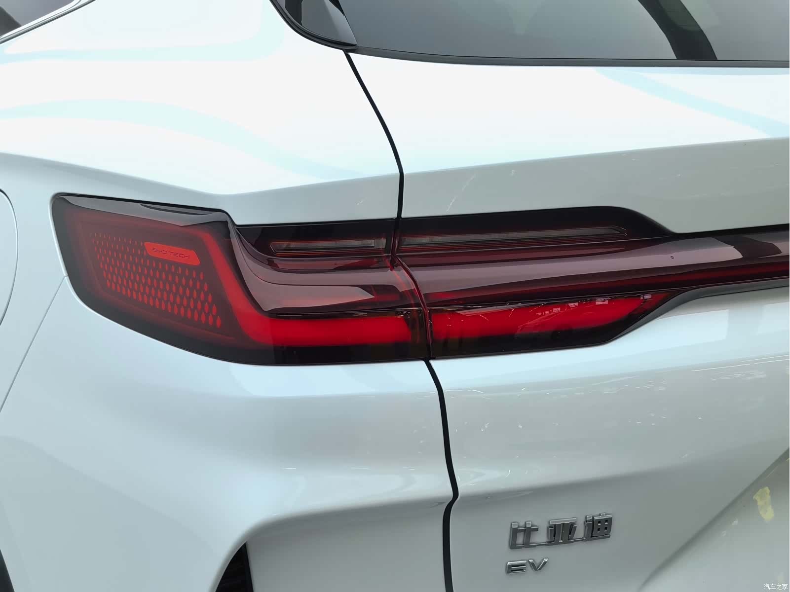 BYD Song, 2024 11