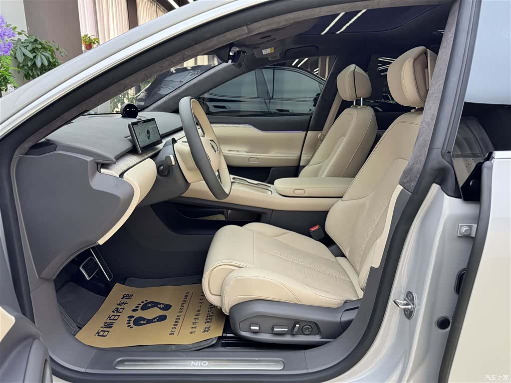 NIO ET7, 2023 10