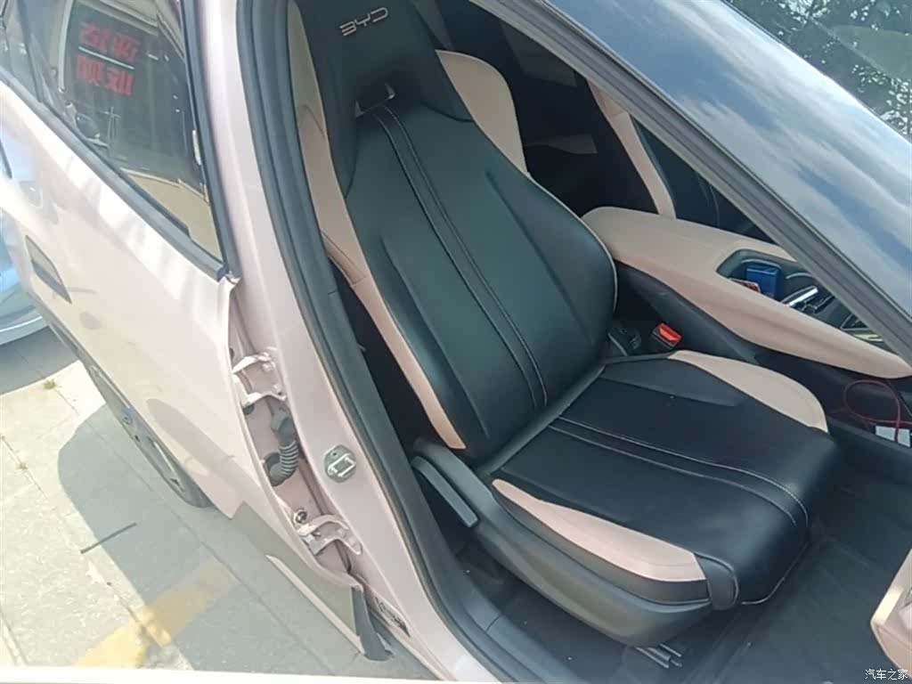 BYD Seagull, 2024 25