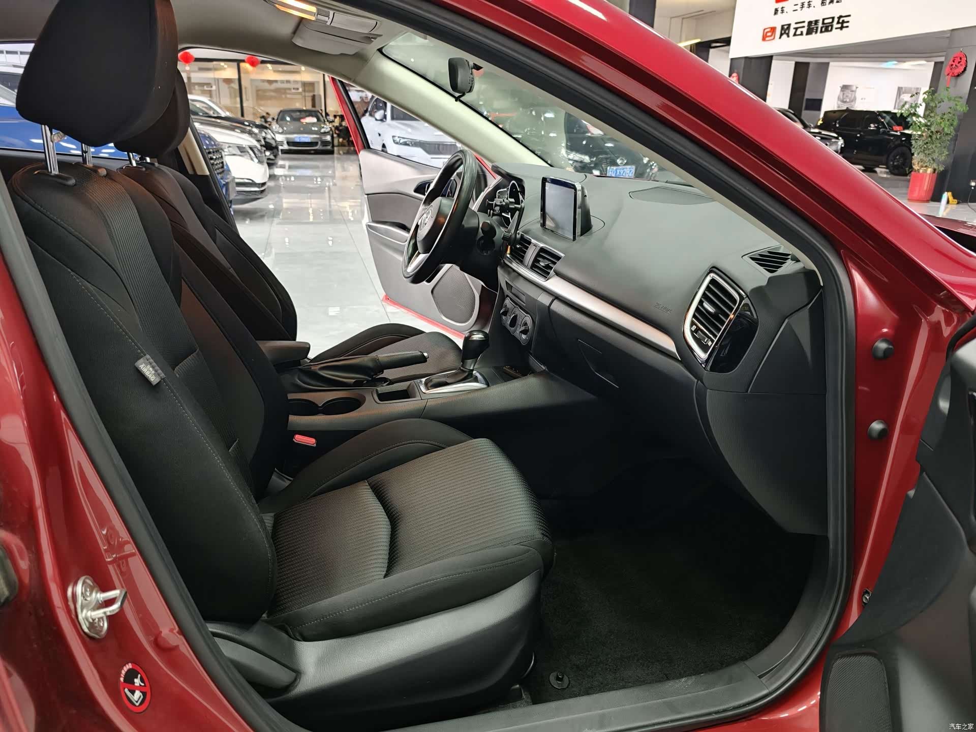 Mazda Mazda3, 2016 8