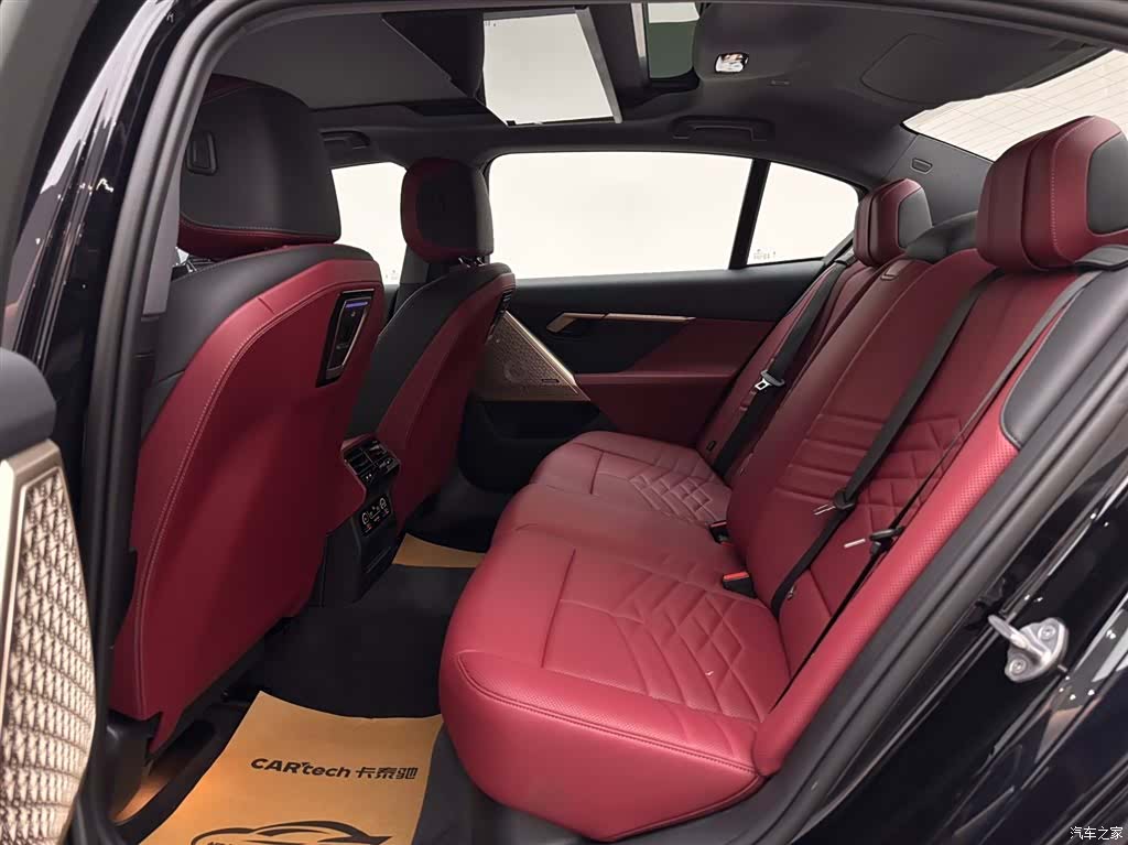 BMW 5 Series, 2025 9