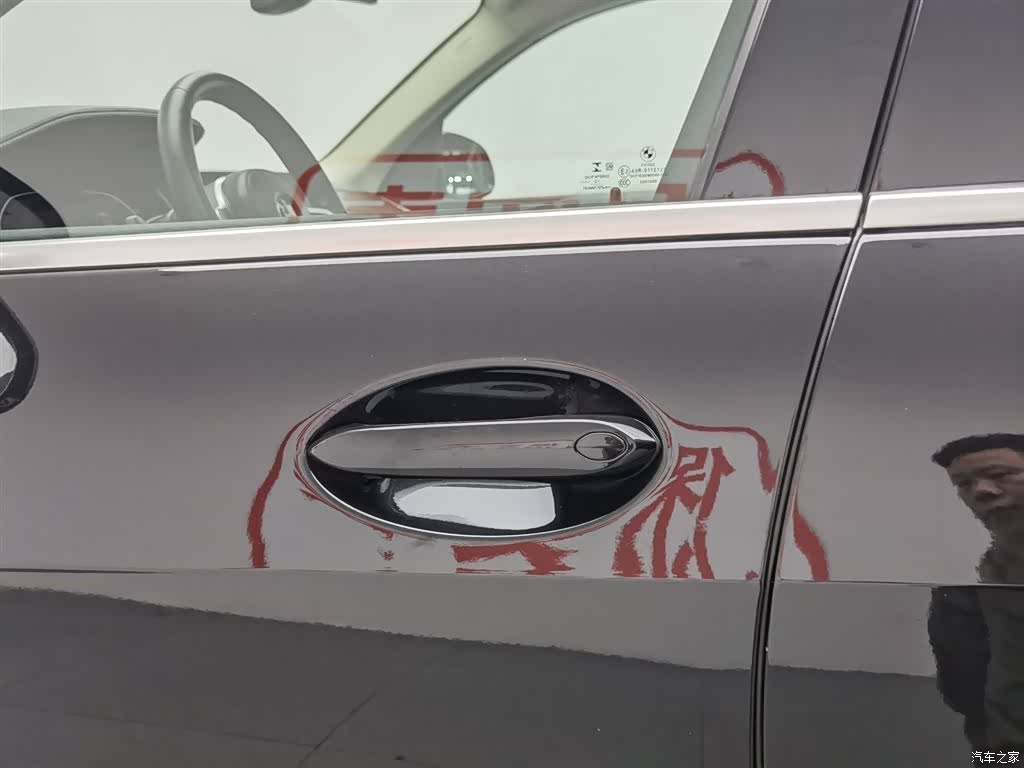 BMW X5, 2021 18