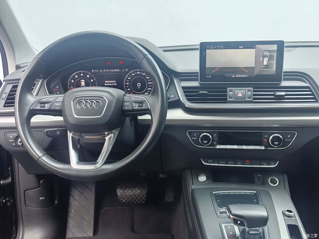 Audi Q5L, 2020 все фото
