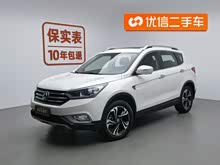 AX7 2016 2.0L Զ
