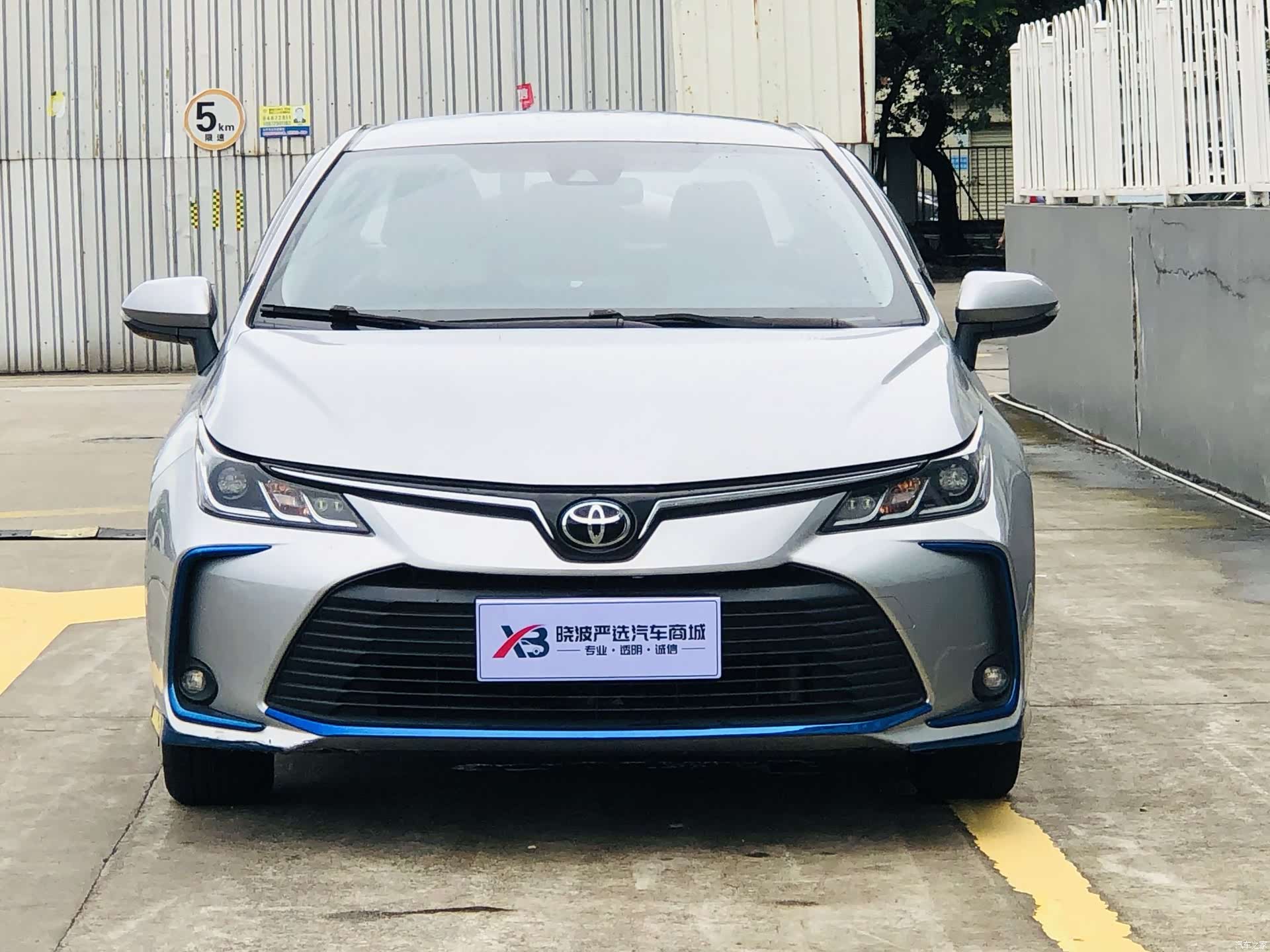 Toyota Corolla, 2023 3