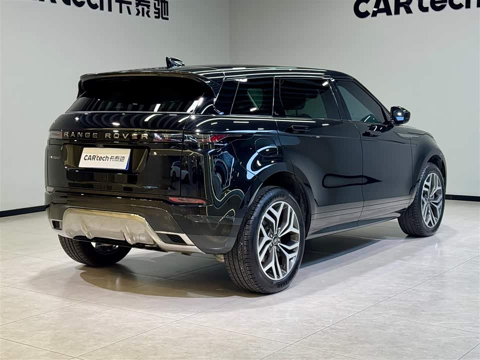 Land Rover Range Rover Aurora