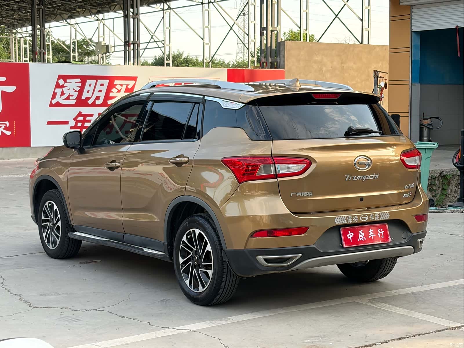 GAC GS4, 2016 18
