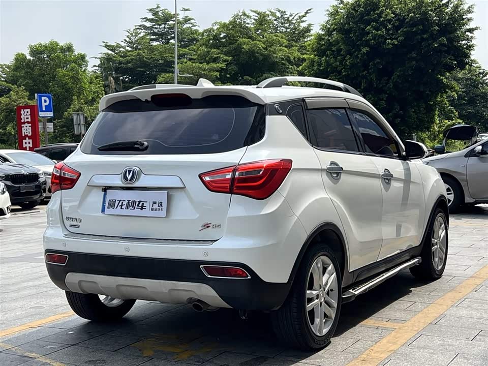 Changan CS35