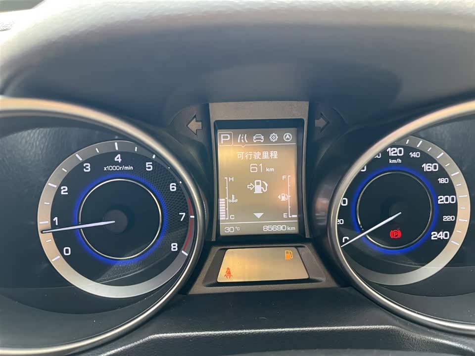 Changan CS35