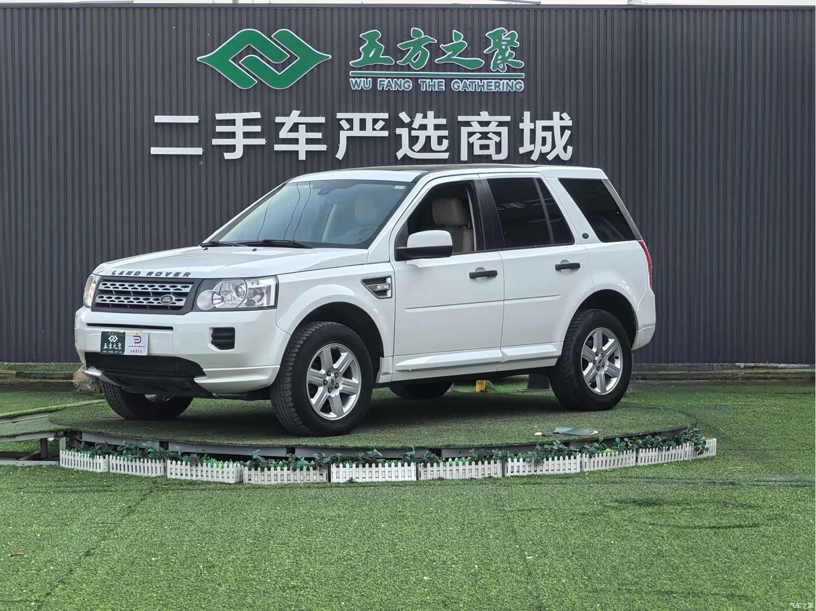 Land Rover Si4, 2012 1