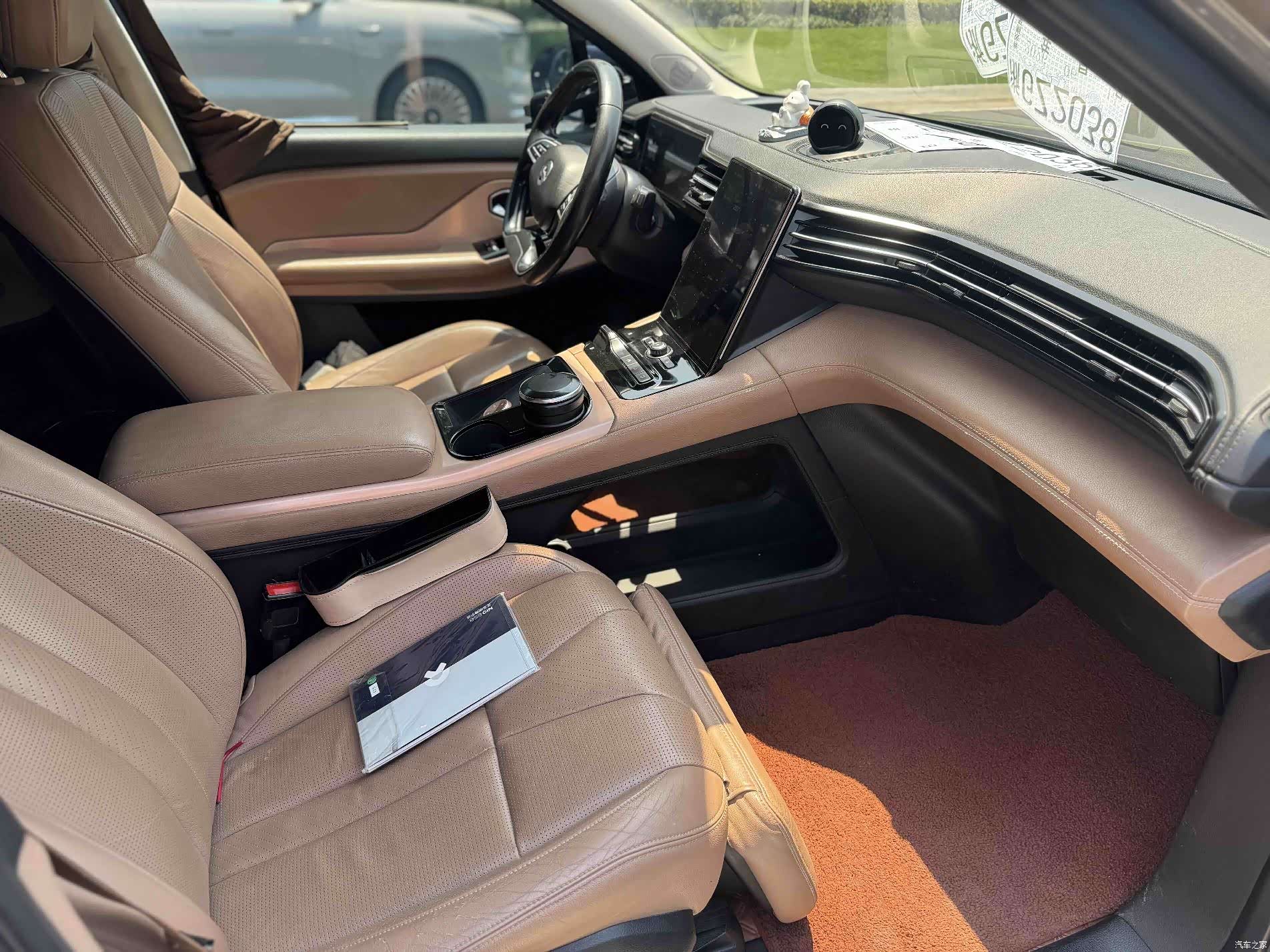 NIO ES8, 2019 9