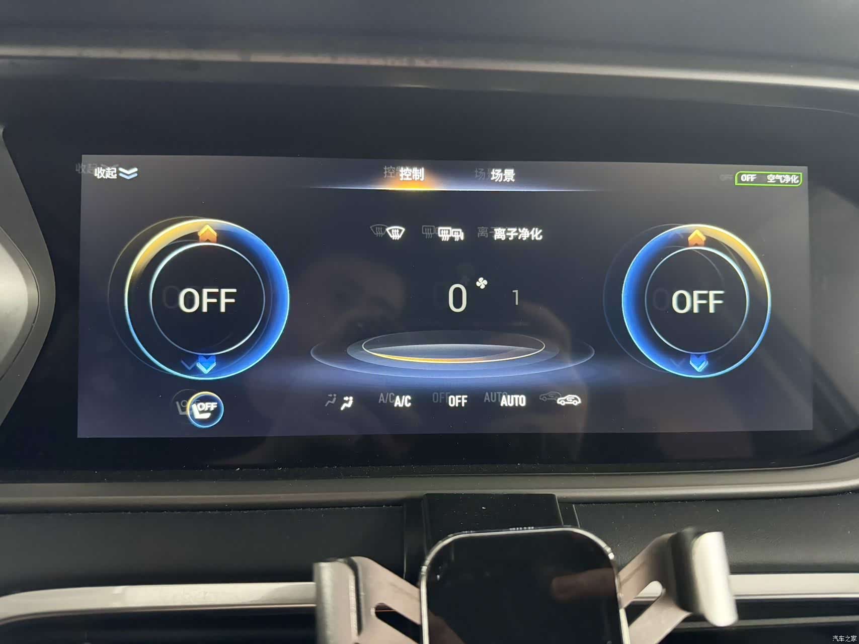 GAC GS4, 2021 13