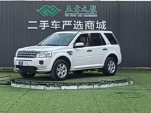 ������2 2012�� 2.0T Si4 HSE���Ͱ�