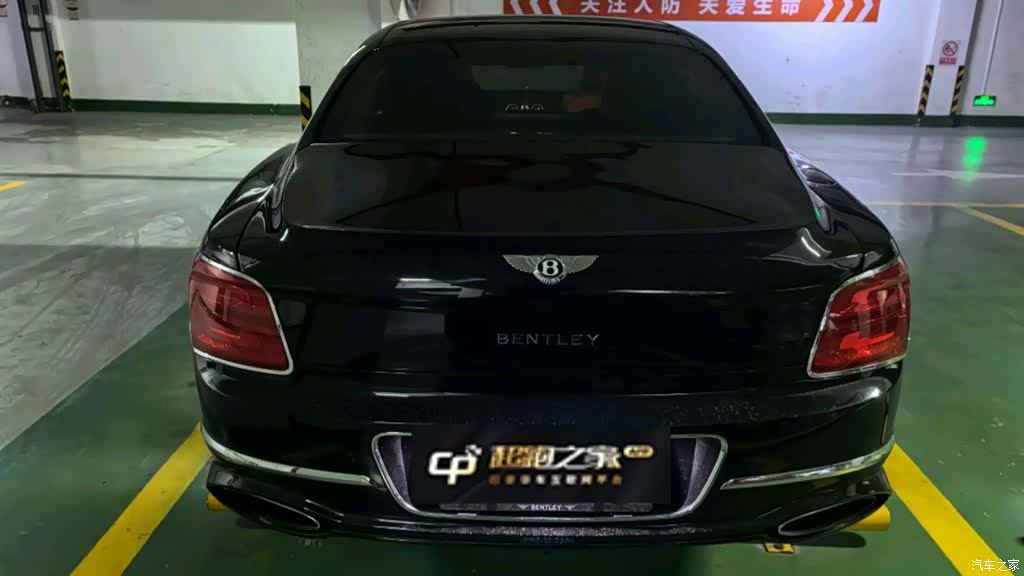 Bentley Flying Spur, 2018 7