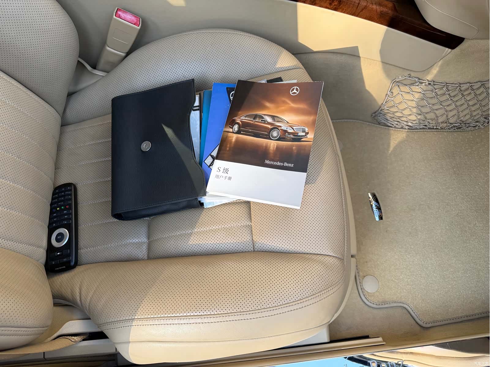 Mercedes-Benz S-Class, 2011 44