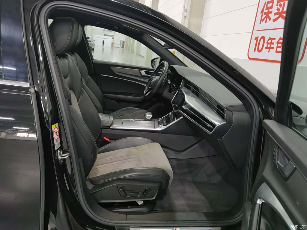 Audi A6L, 2022 23