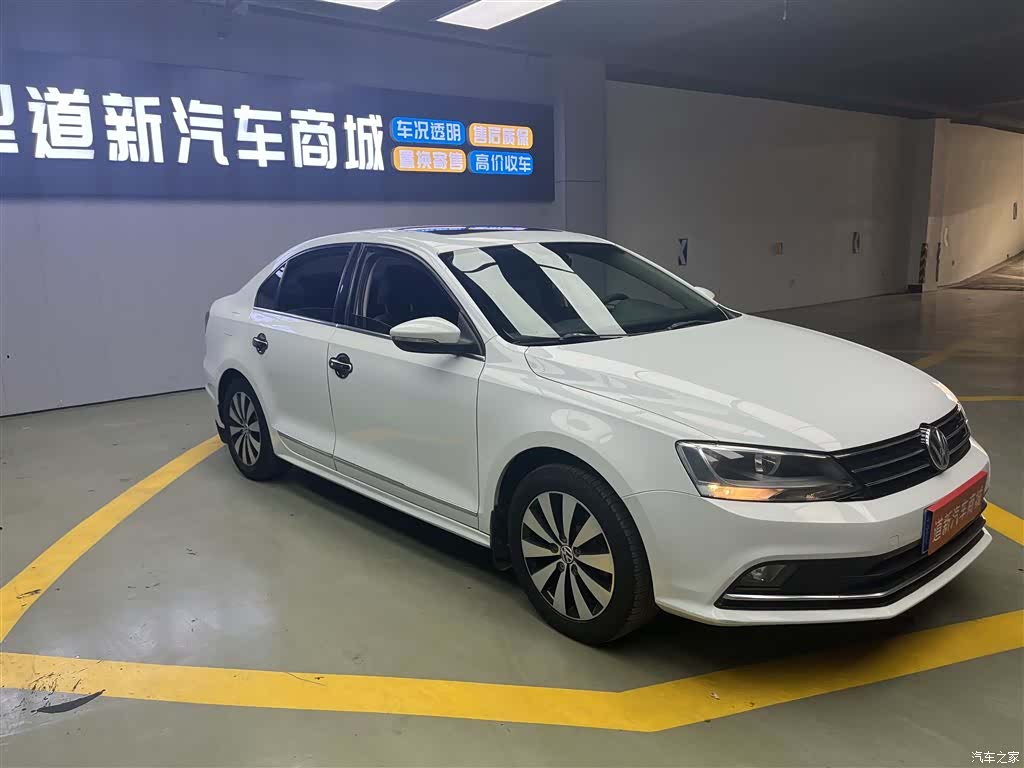 Volkswagen Sagitar, 2019 3