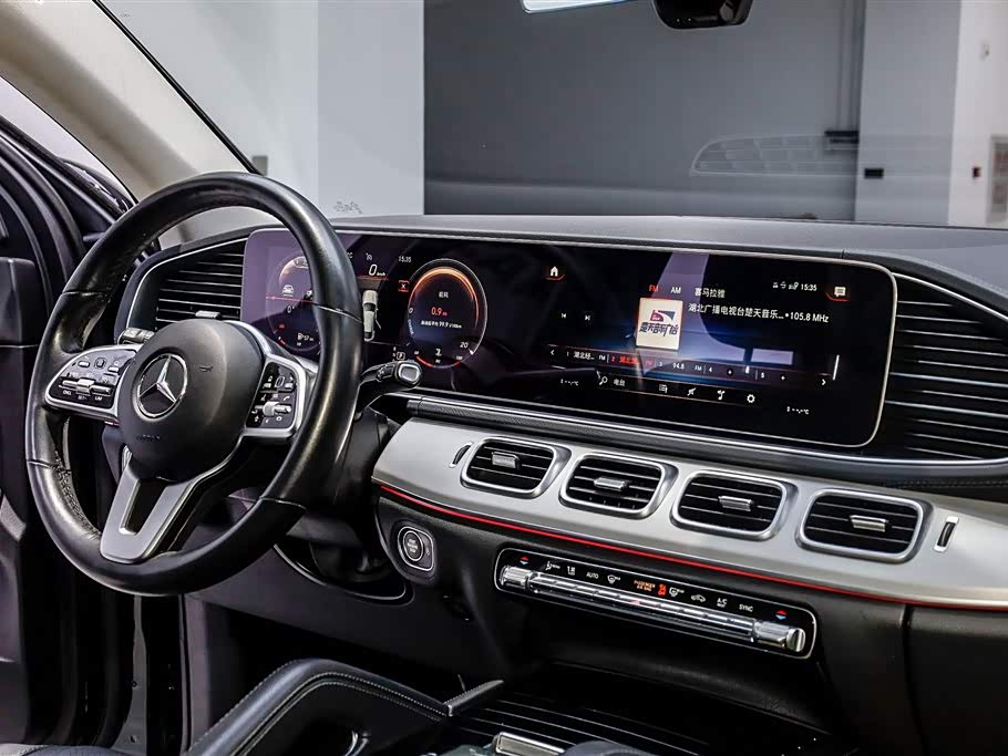Mercedes-Benz GLE coupe