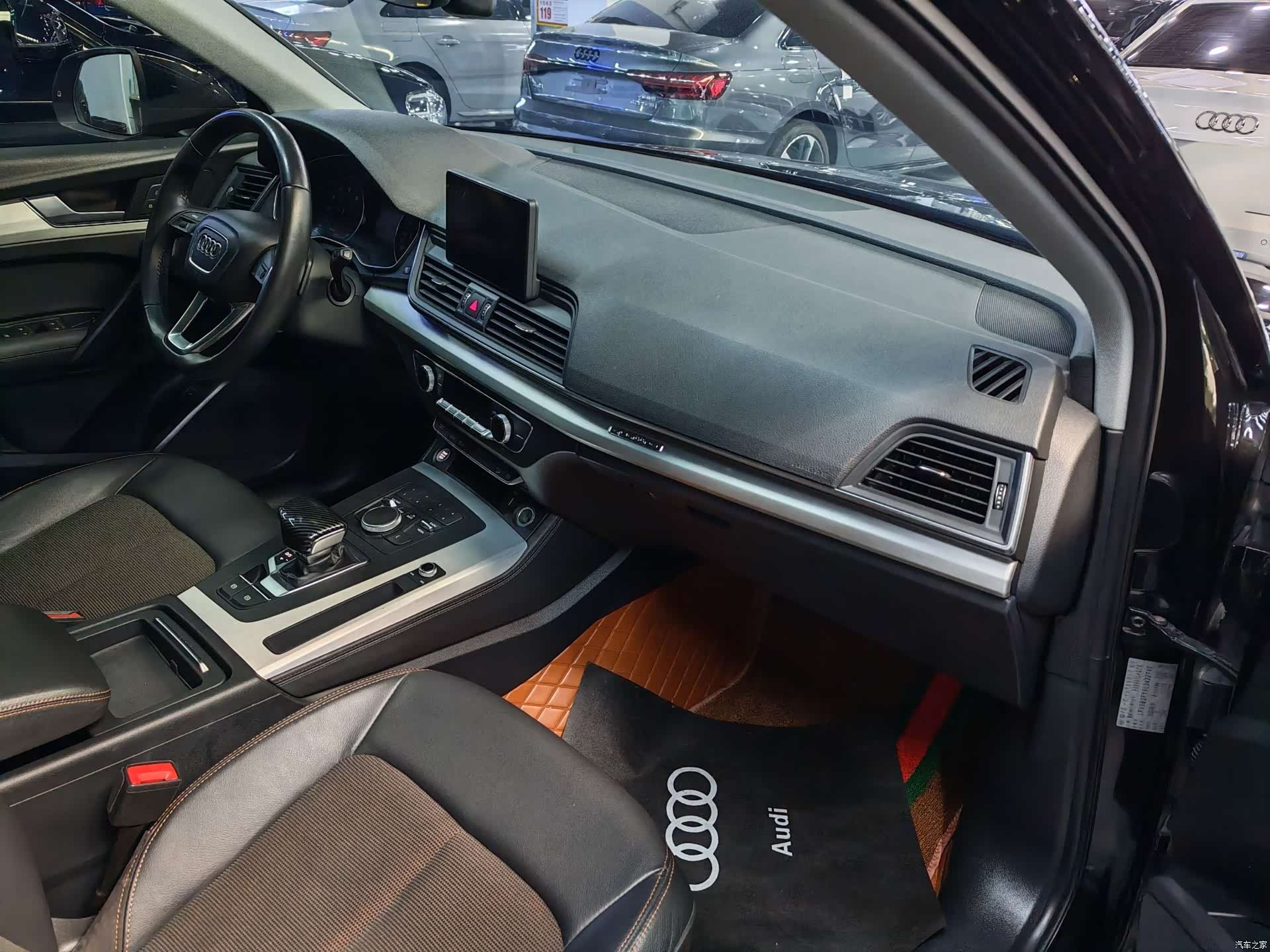 Audi Q5L, 2021 18
