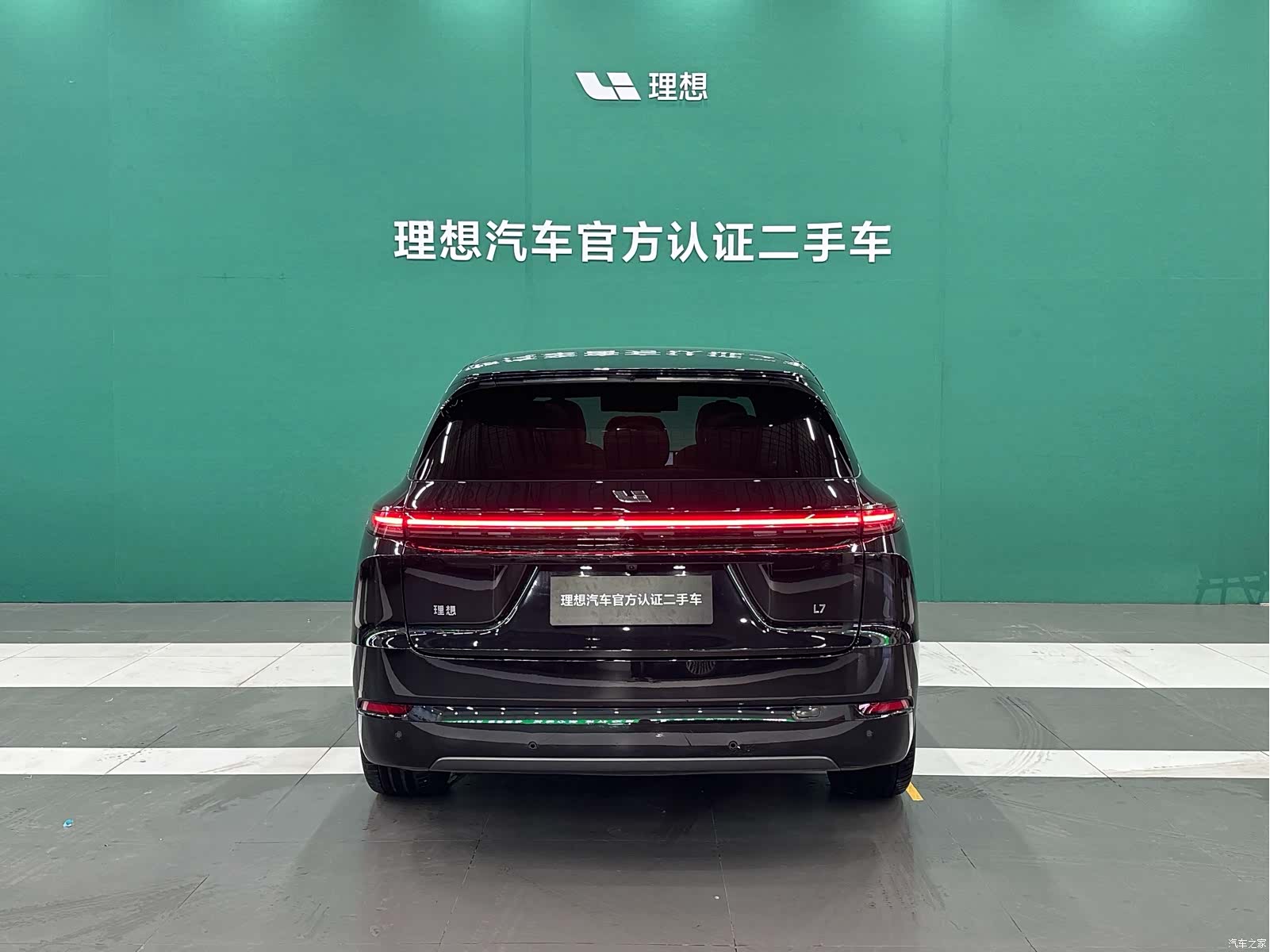 Li Auto L7, 2025 7