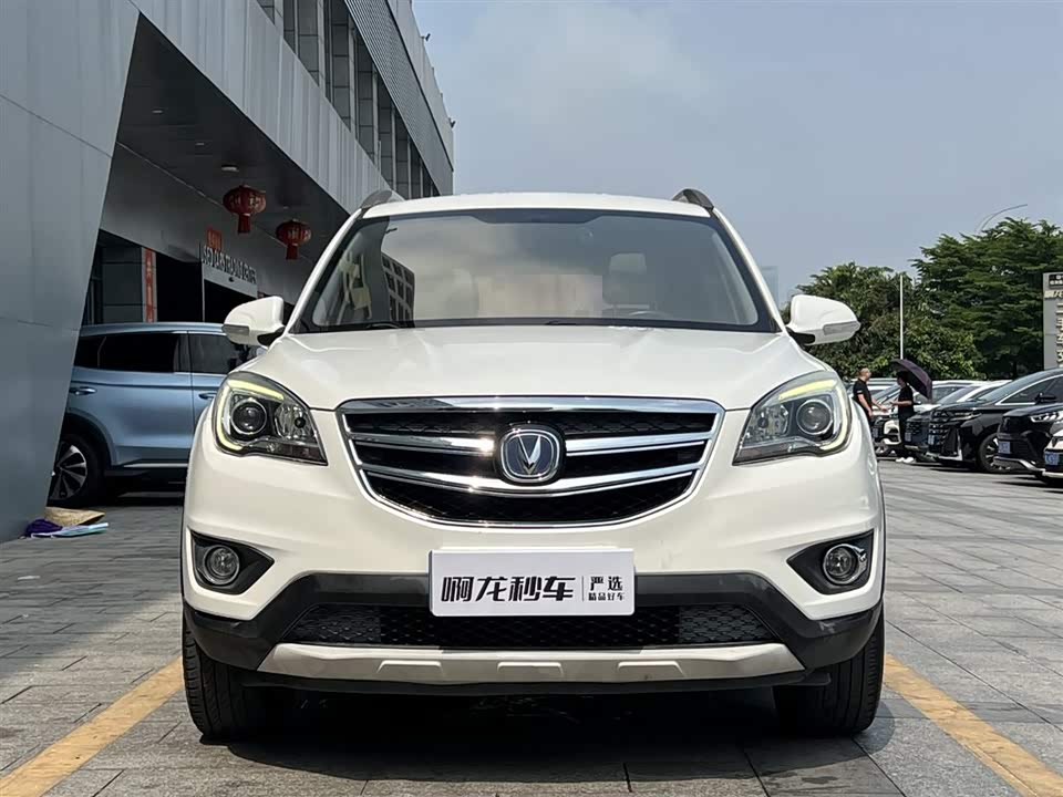 Changan CS35