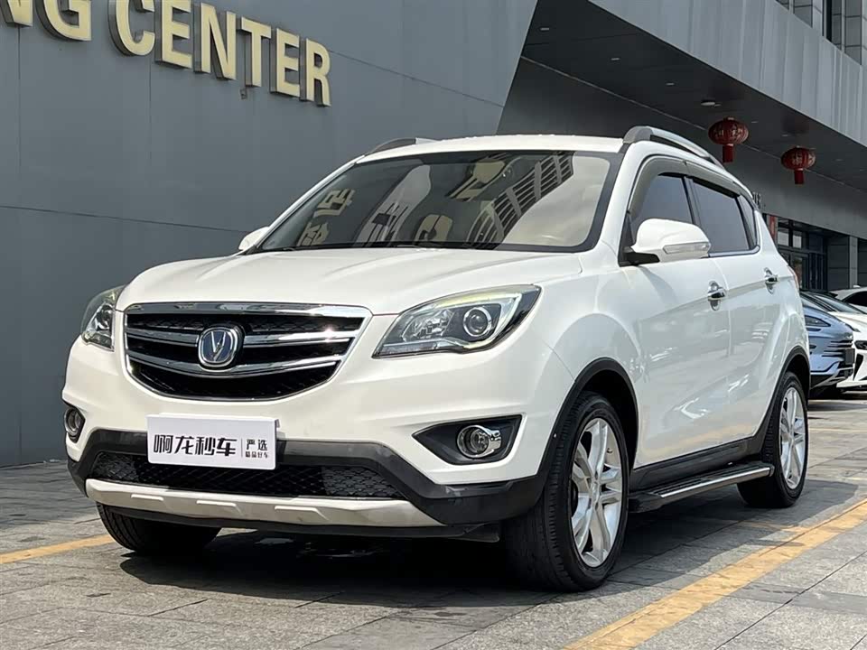 Changan CS35