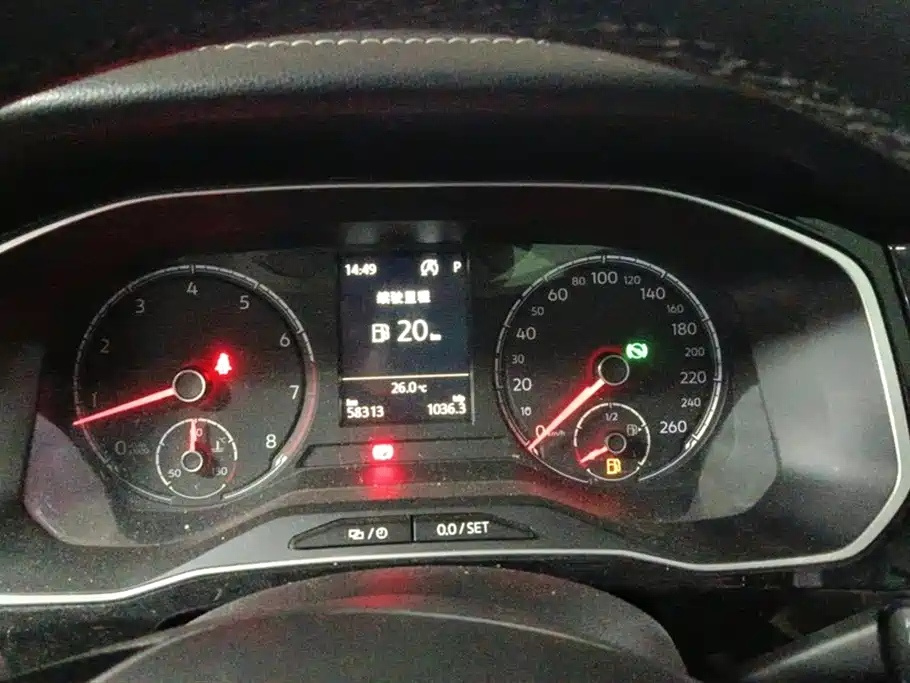 Jetta VS7