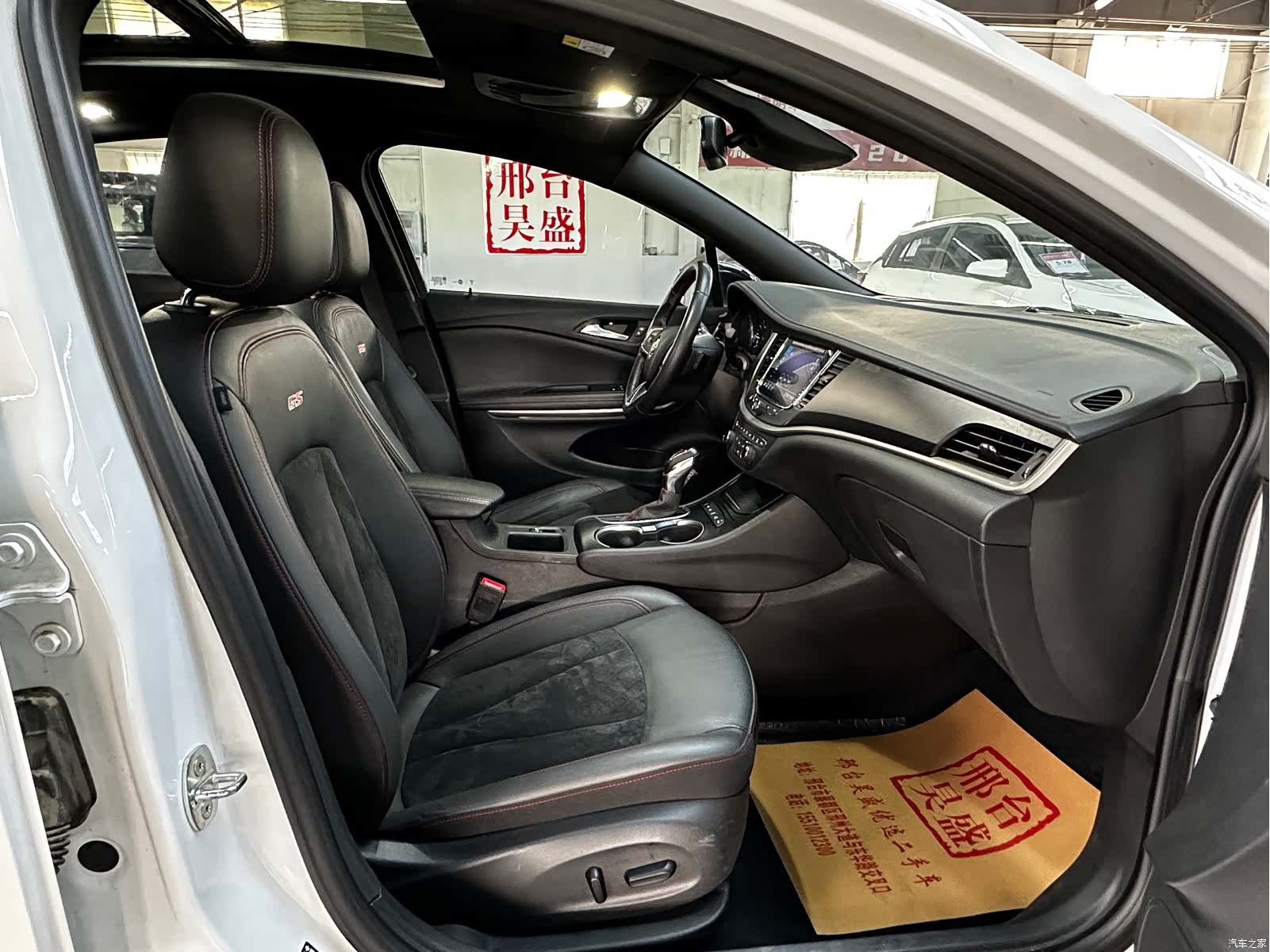 Buick Verano, 2021 15