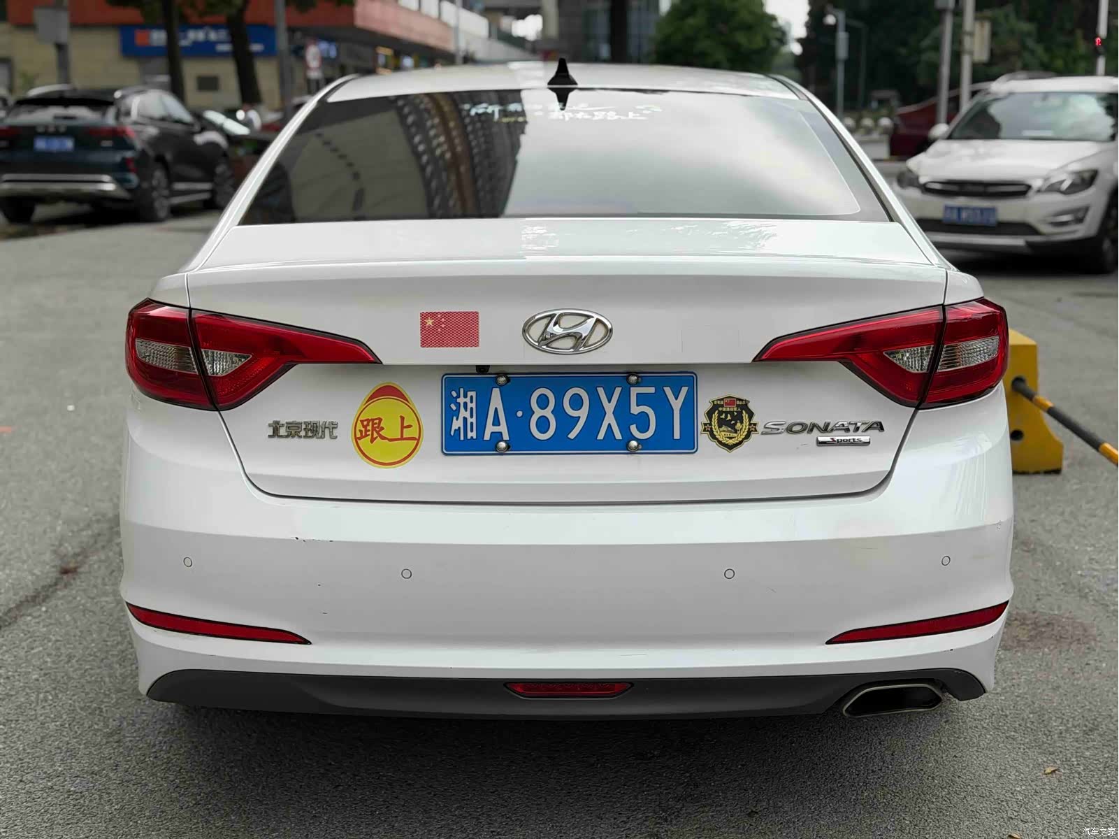 Hyundai Sonata, 2016 все фото