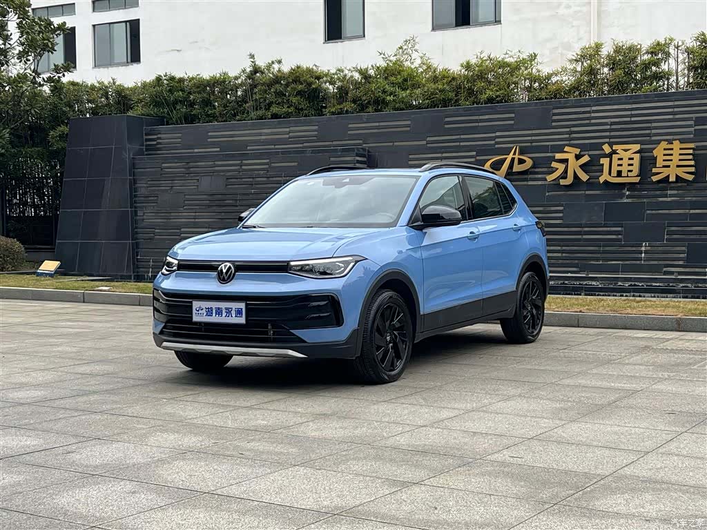 Volkswagen Tharu, 2024 1