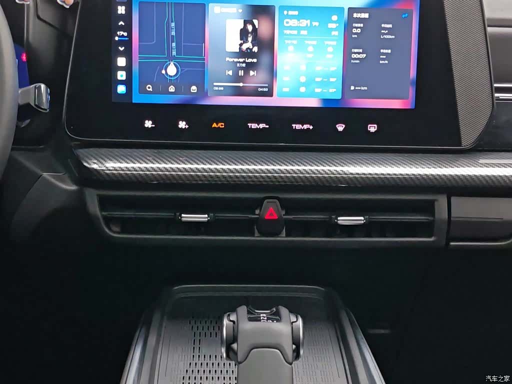 Haval Cool Dog, 2023 12