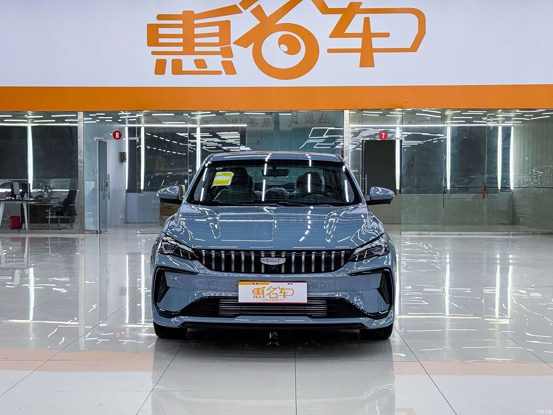 Geely Binray, 2026 3