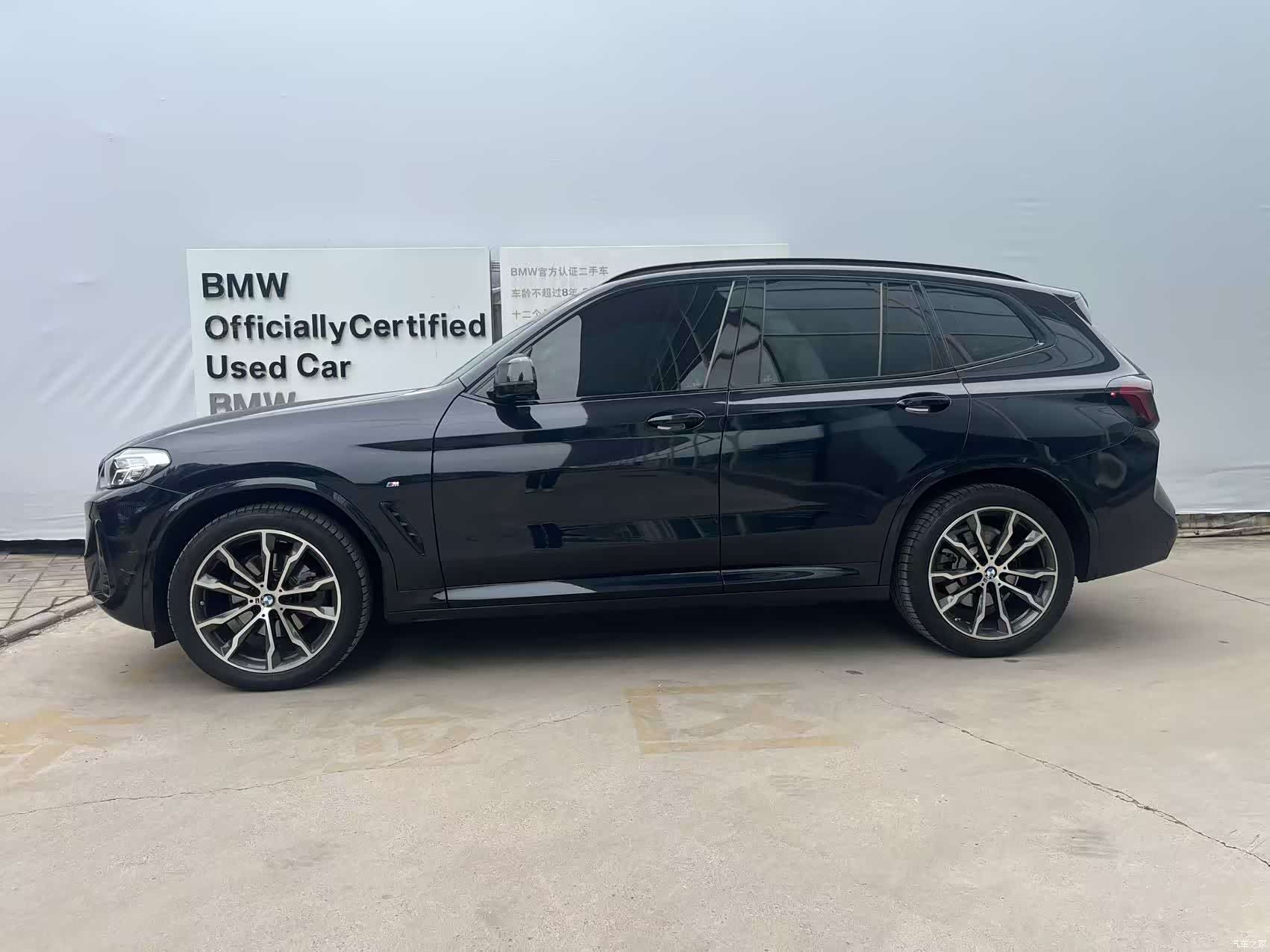 BMW X3, 2023 2