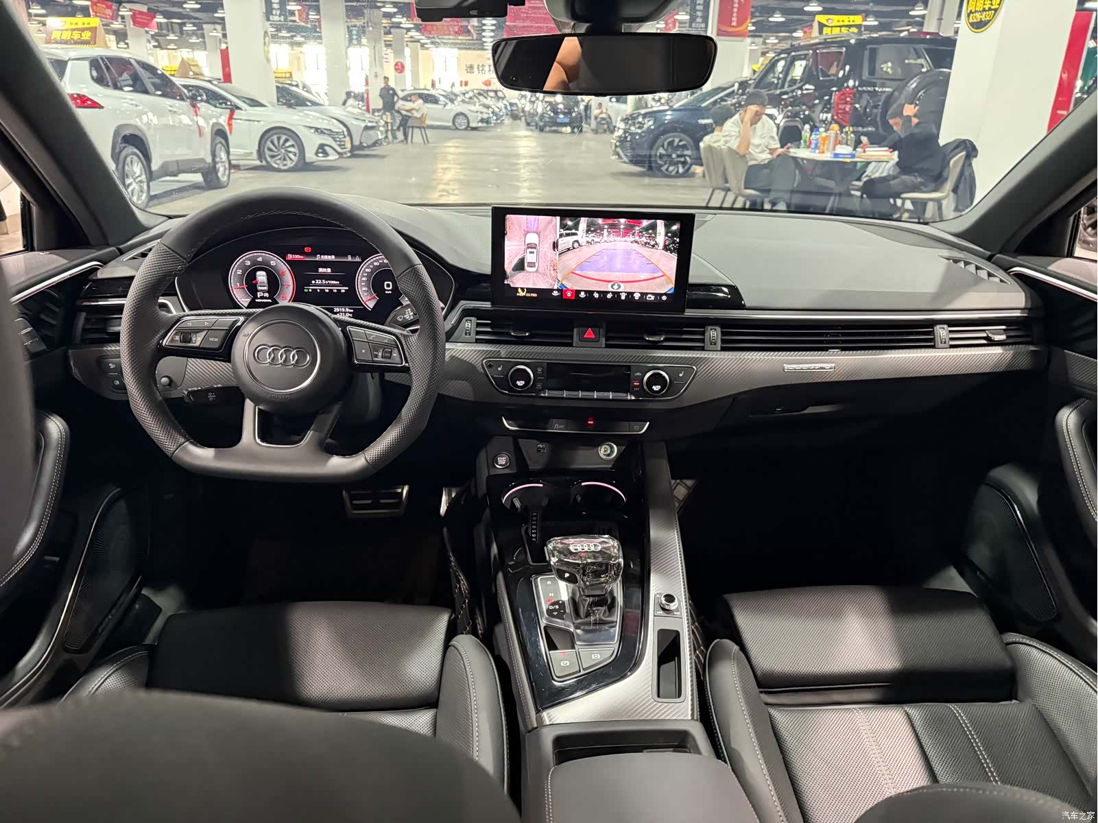Audi A4L, 2024 7