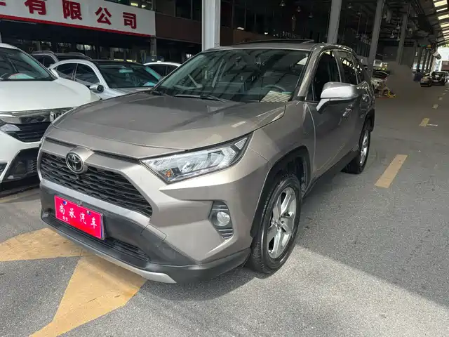 Toyota RAV4 2020 — купить из Китая под заказ