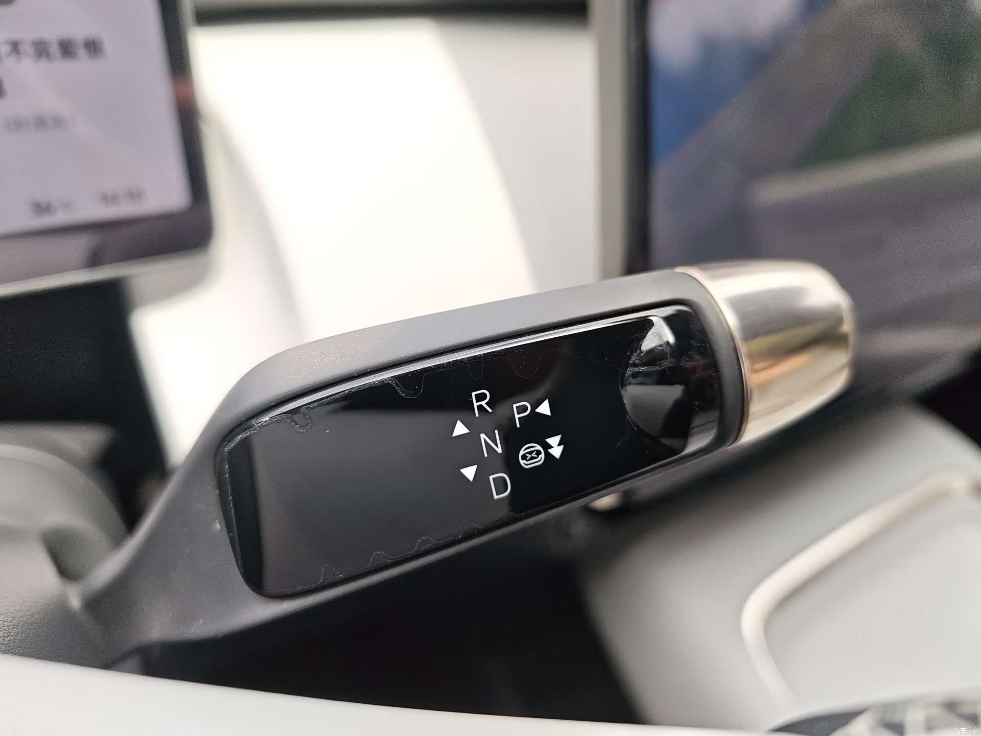 Xpeng P7, 2024 13