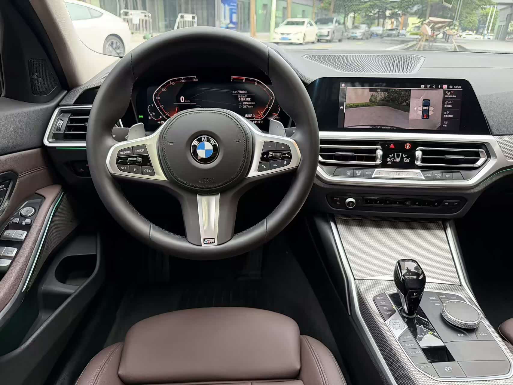 BMW 3 Series, 2020 12