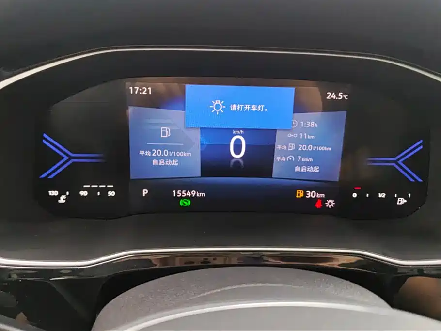 Jetta VS7 Jetta VS7