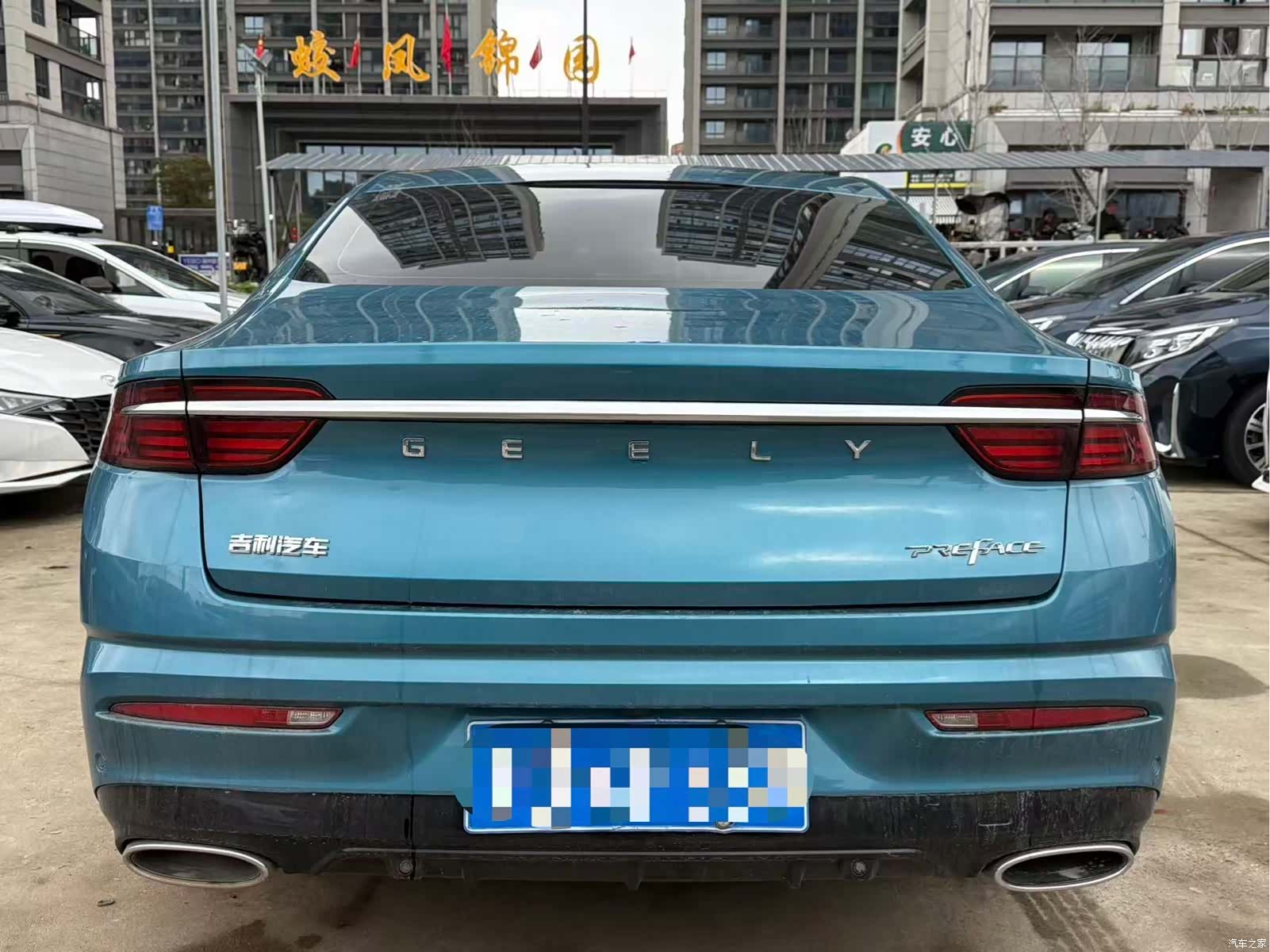 Geely Preface, 2021 10