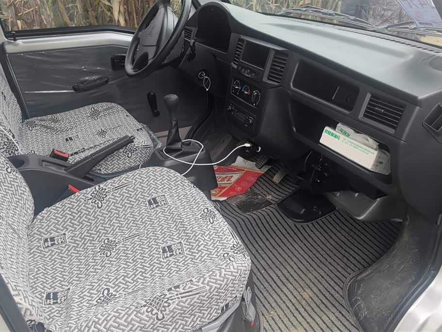 Wuling Light of Wuling