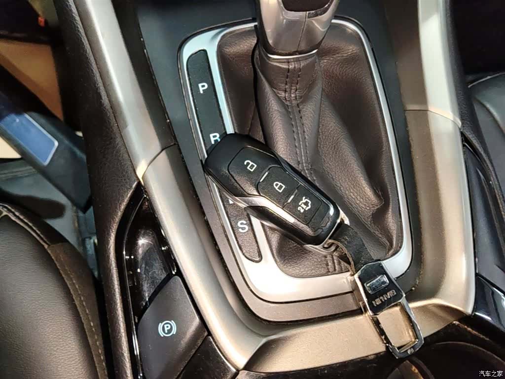 Ford Mondeo, 2016 8