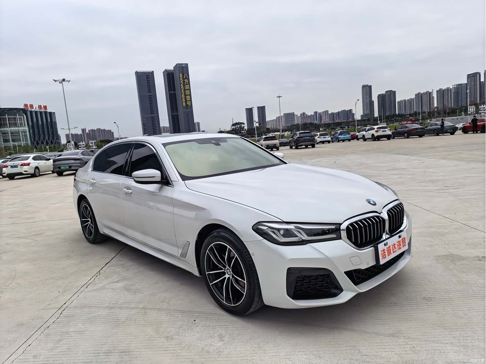 BMW 5 Series, 2023 3