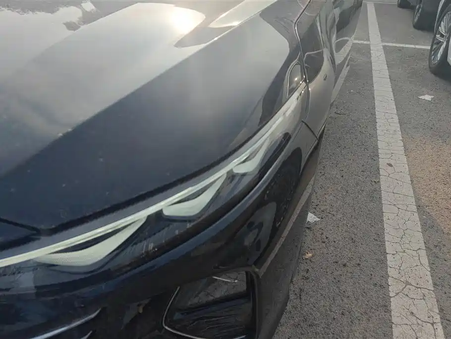 Besturn B70