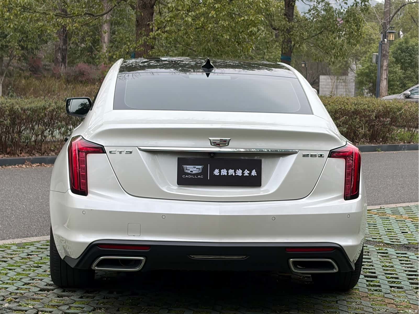 Cadillac CT5, 2023 9
