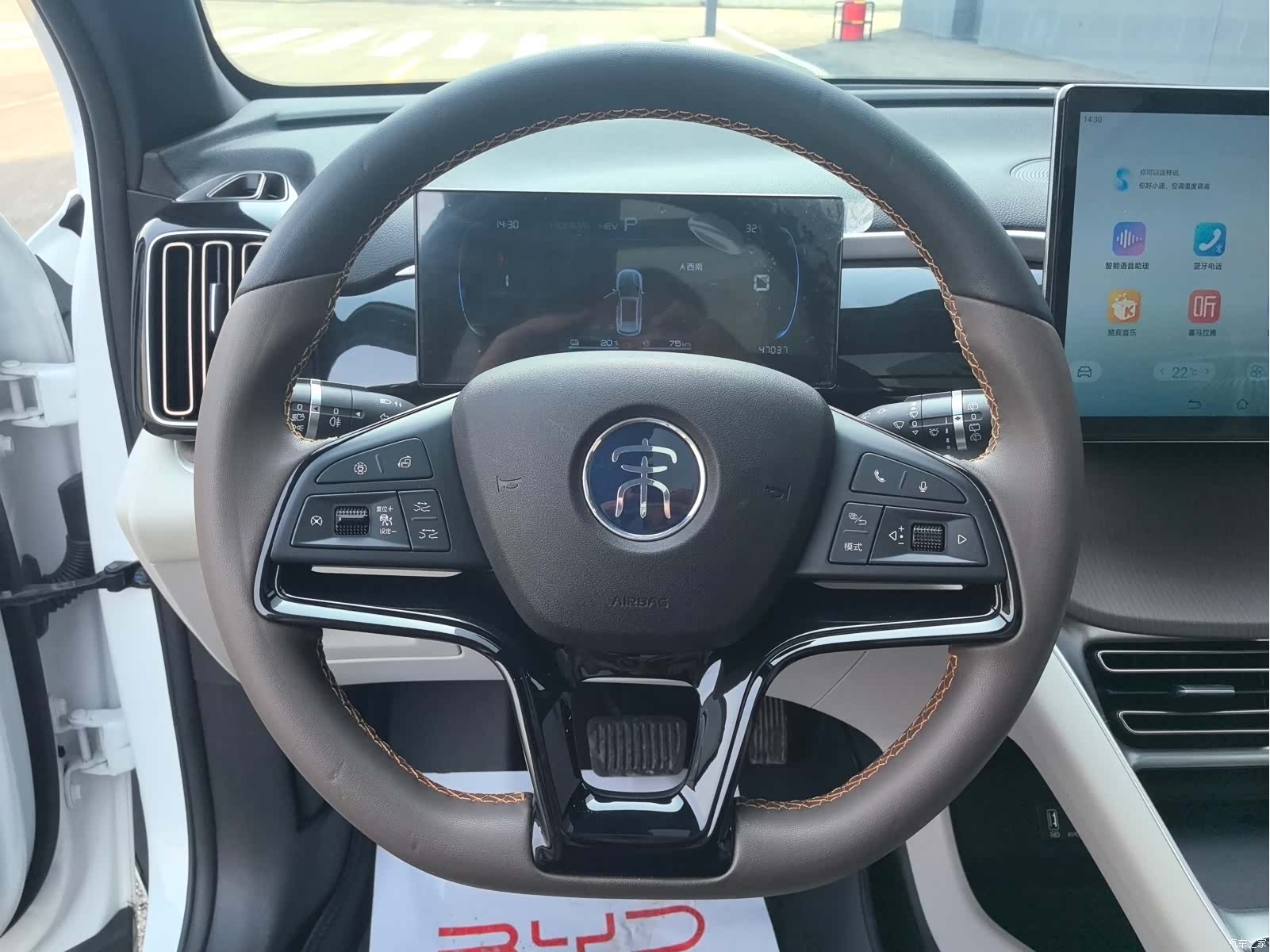 BYD Song, 2022 17
