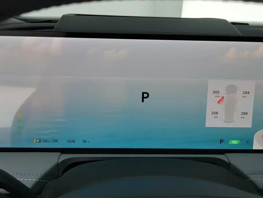 Geely Galaxy Galaxy E8