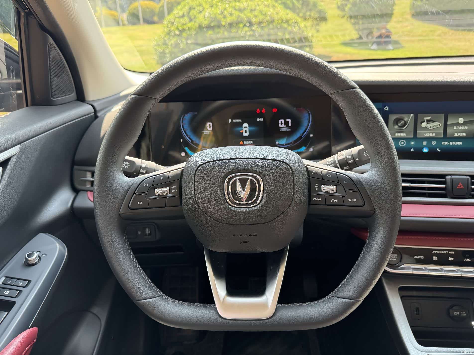 Changan CS55, 2022 21