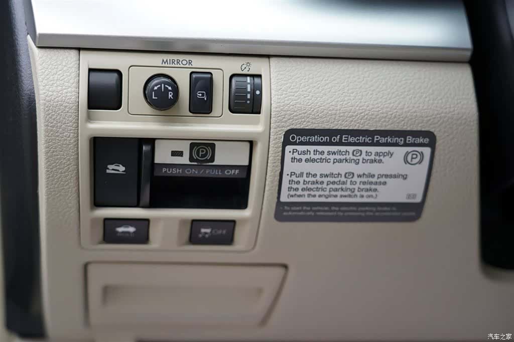 Subaru Legacy, 2011 34
