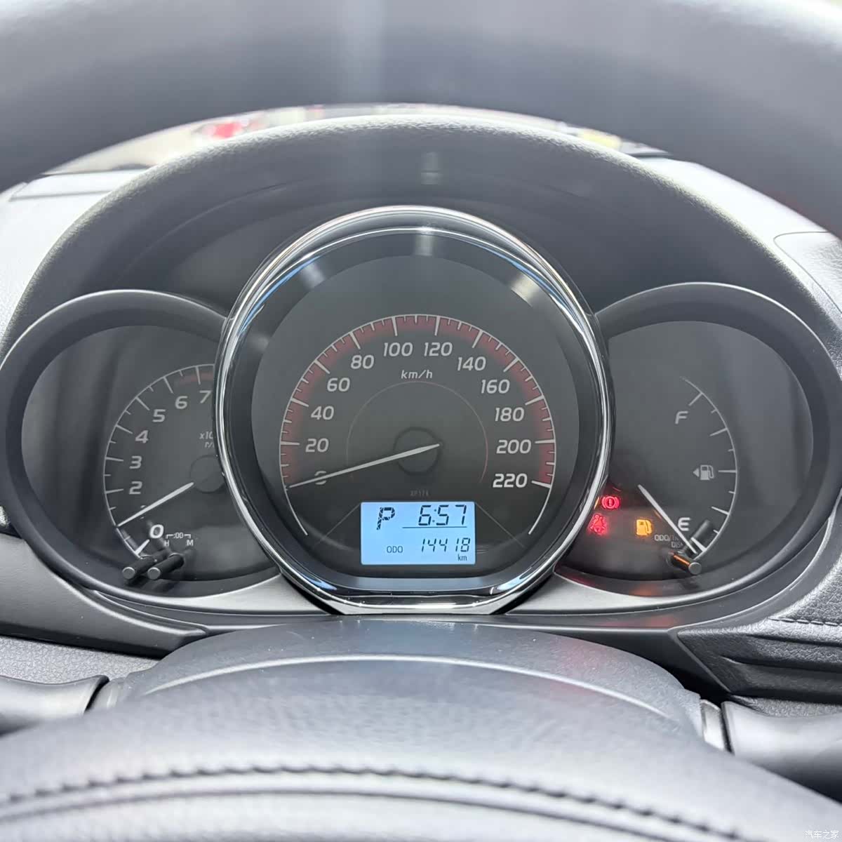 Toyota FS, 2022 14