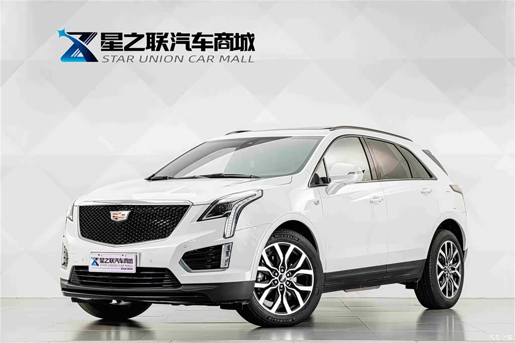 Cadillac XT5, 2024 1
